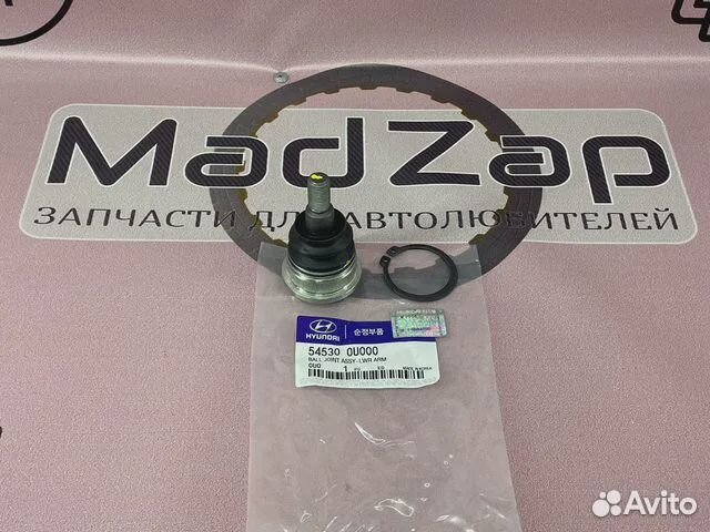 Шаровая опора Solaris Rio 2017 mobis