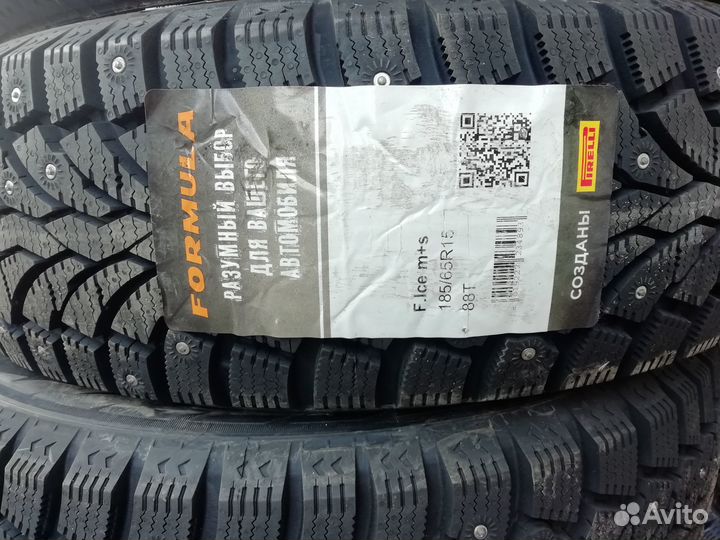 Pirelli Formula Ice 185/65 R15