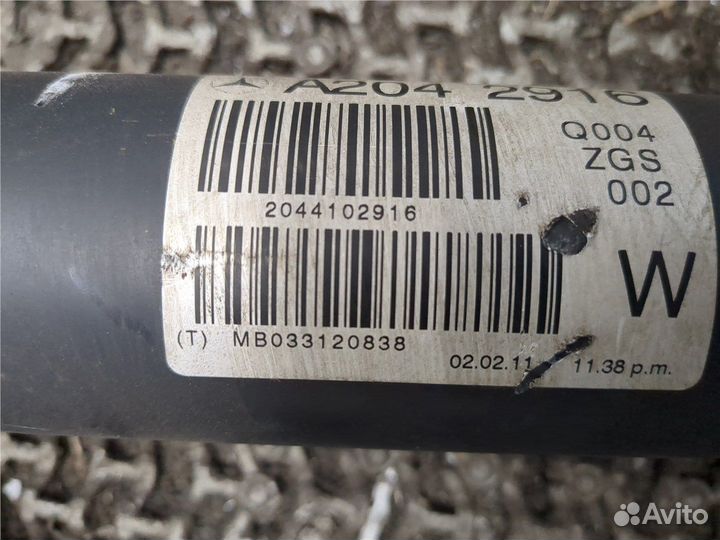 Кардан Mercedes E-Coupe C207 2009, 2011