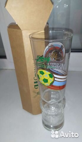 Бокал для пива Старый мельник