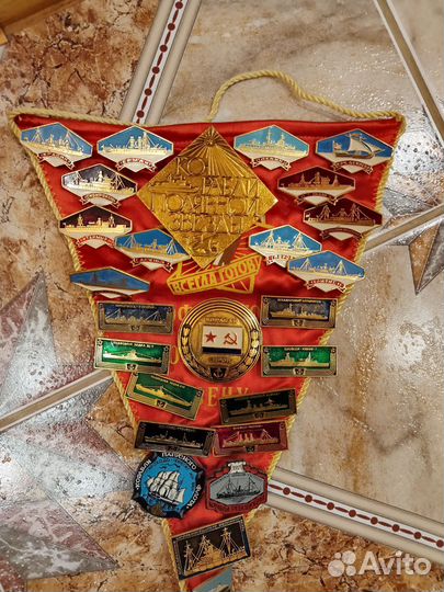 Значки СССР