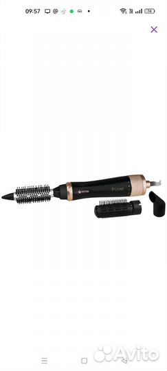 Фен-щетка Vitek VT-8243