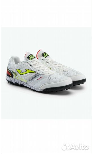 Сороконожки (турфы) joma mundial