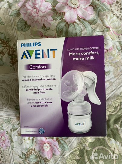 Молокоотсос ручной Avent