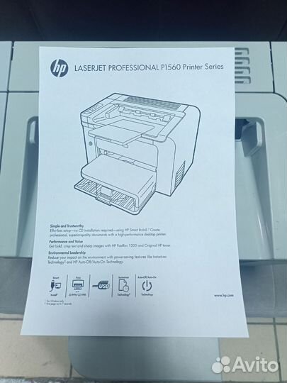 Принтер HP LJ P1566