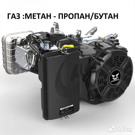 Генератор газовый 8 кВт 220 в кожухе - автозапуск