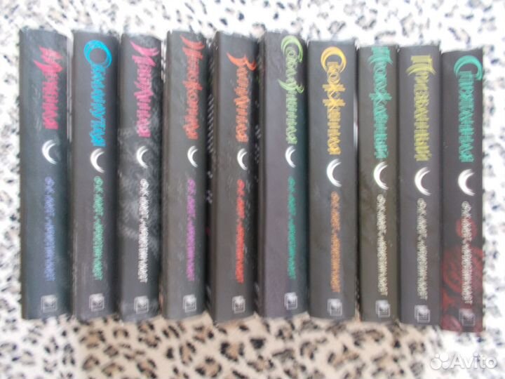 Каст Филис, Каст Кристин. Книги из серии 