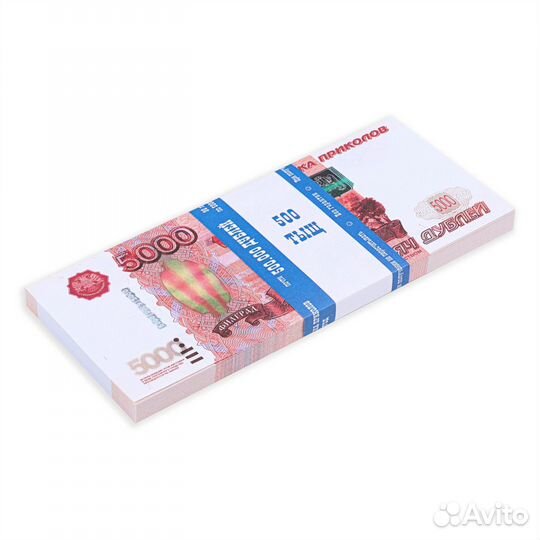 Билеты банка приколов 5000 р