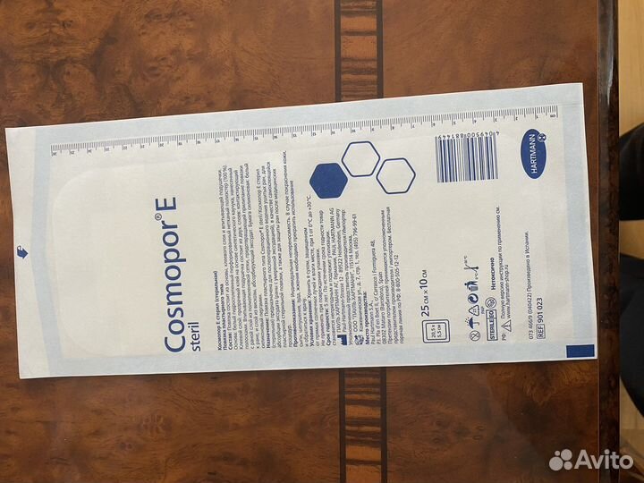 Повязка пластырного типа Cosmopor E 11 шт