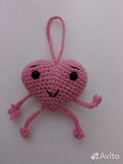 Брелок для ключей