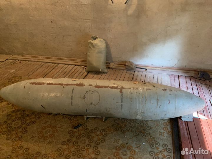 Бак от самолета