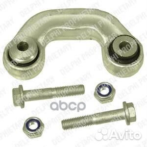 Тяга стабил+крепеж Audi/ Skoda/ VW tc929 Delphi