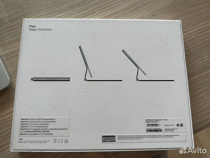 Apple magic keyboard 11