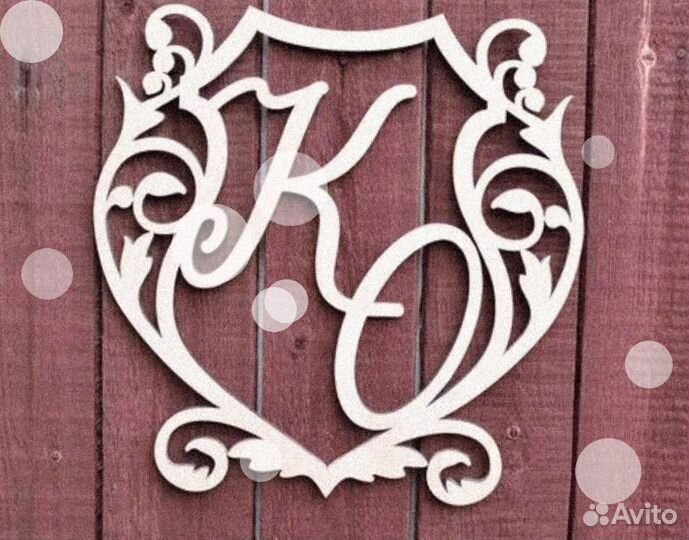 Монограмма на свадьбу (свадебный герб)