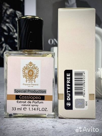 Духи женские 33мл