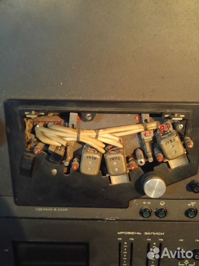 Электроника 004 комплектующие