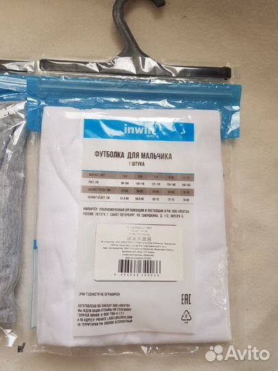 Футболка новая