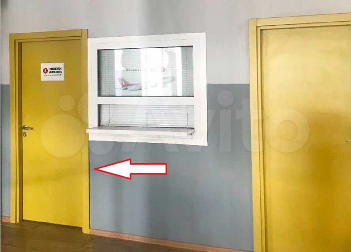 Сдам офисное помещение, 14.1 м²