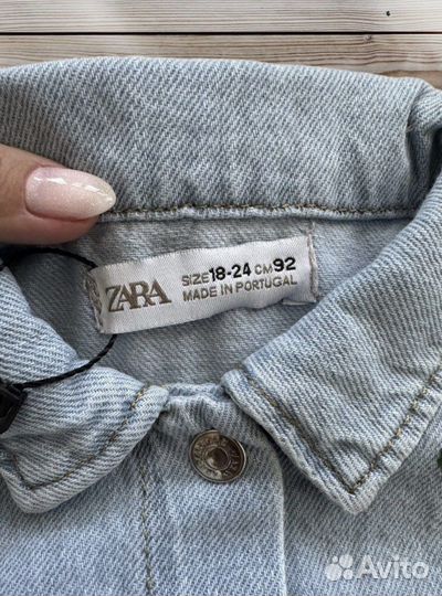 Костюм джинсовый для девочки 92