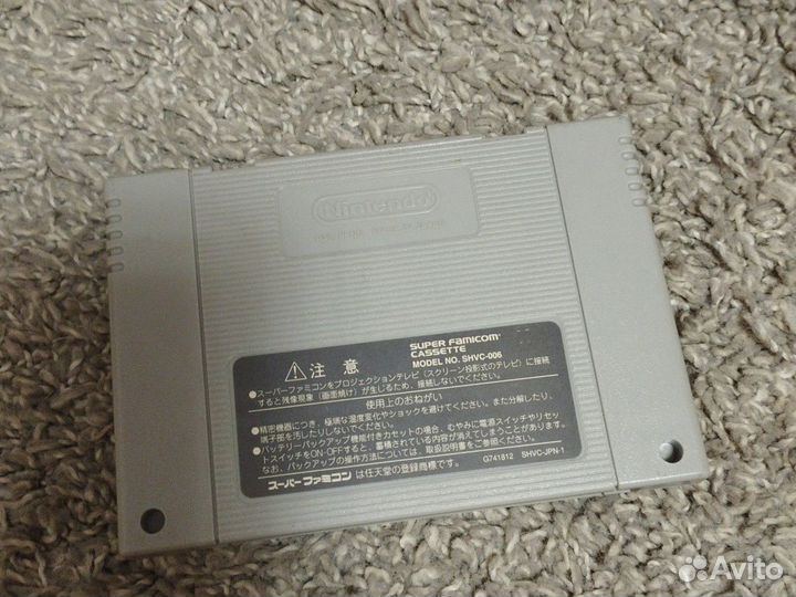 Fire emblem snes