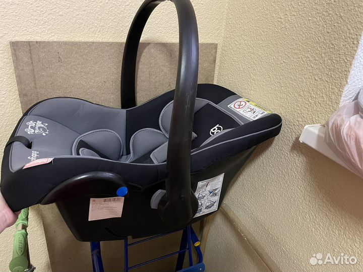 Автолюлька