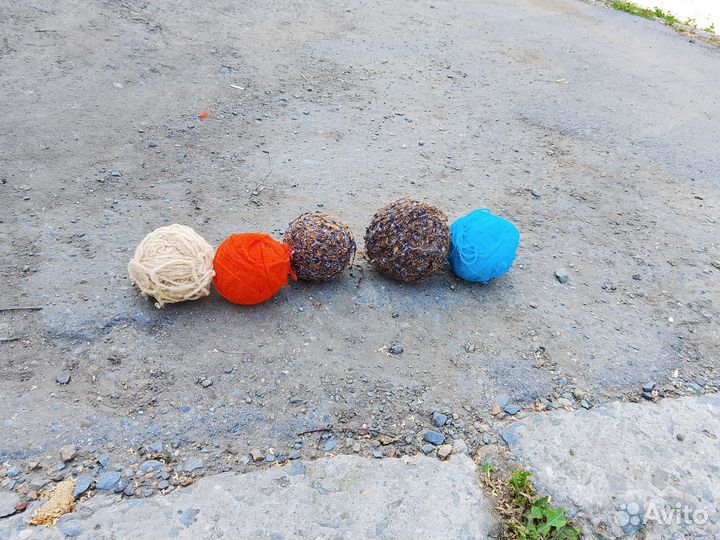 Клубки 5 штук