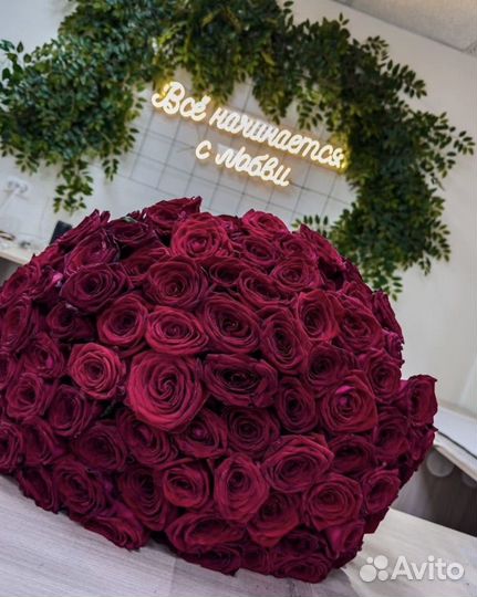 Помошник флориста