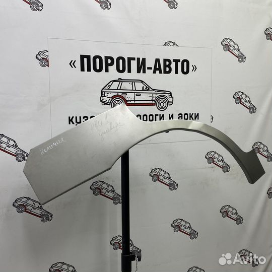 Арка заднего правого крыла Kia Rio 1 универсал