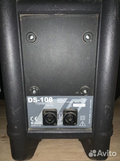 Монитор D.A.S