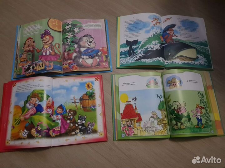 Книги для чтения малышам