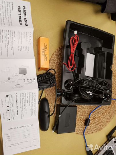 Парковочная система