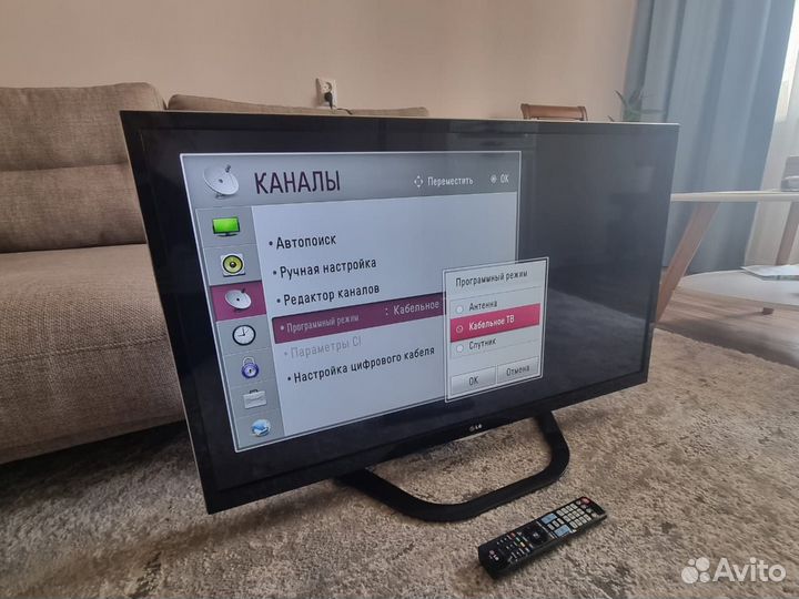 Современный LG 42