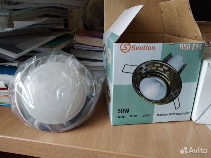 Точечные светильники