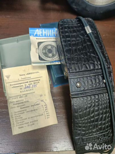 Экспонометр ленинград 4