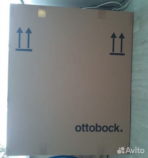 Кресло-коляска инвалидная