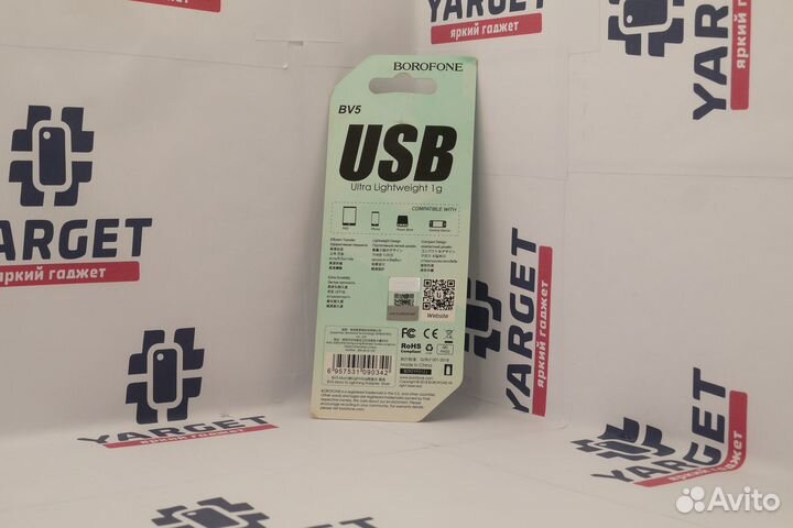 Переходник borofone micro usb на lightning