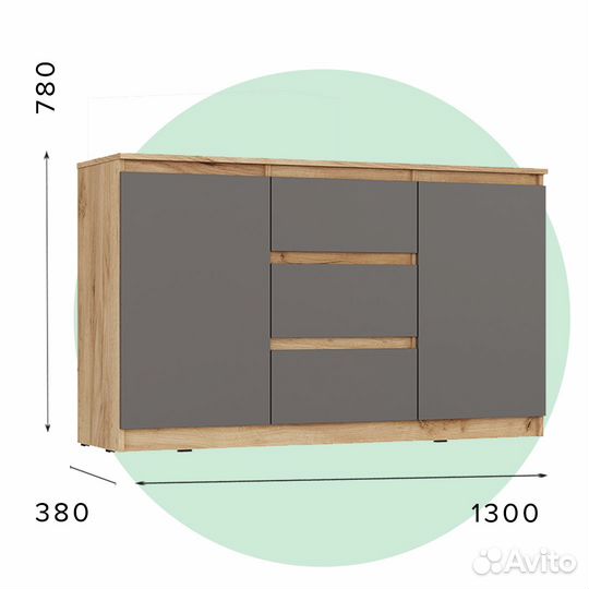 Тумба комод белая