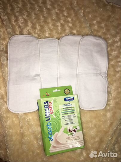 Многоразовый подгузник