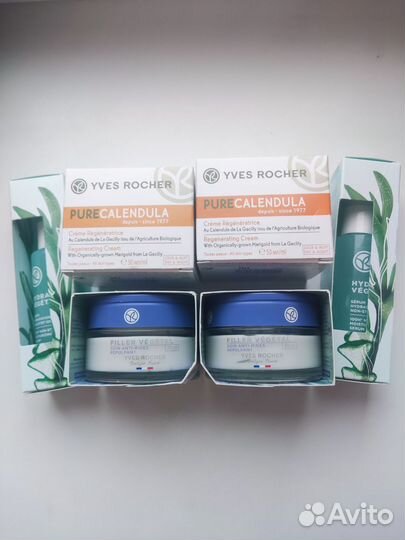 Крем для лица и сыворотка 100 часов увлажнения