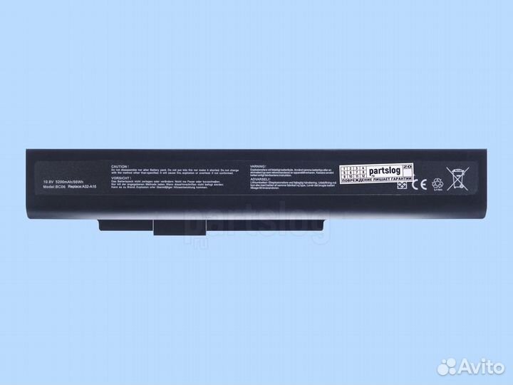 Аккумулятор для DNS / MSI A32-A15 10.8V 5200mAh 56