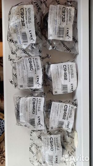 Продам сайленблоки