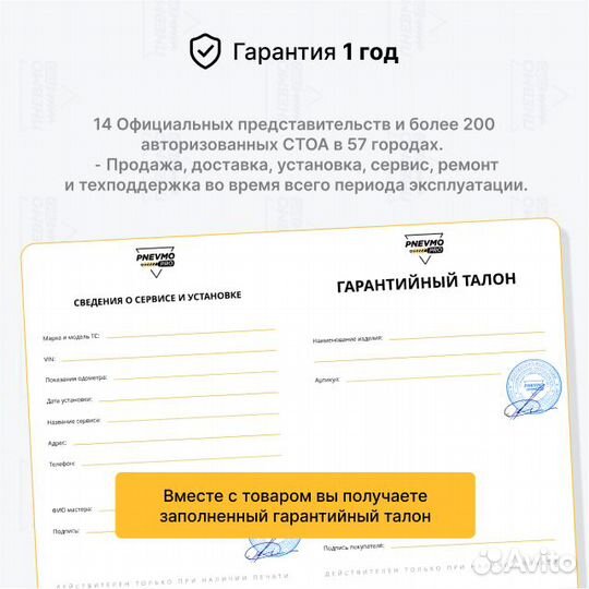 Амортизатор для Volkswagen Phaeton I рестайл задни