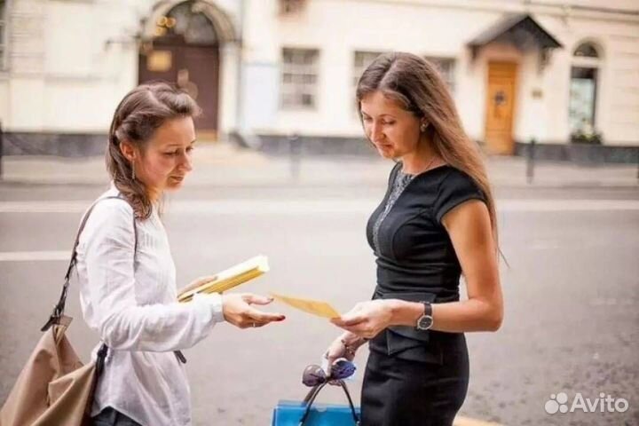 Промоутер в Люберцы