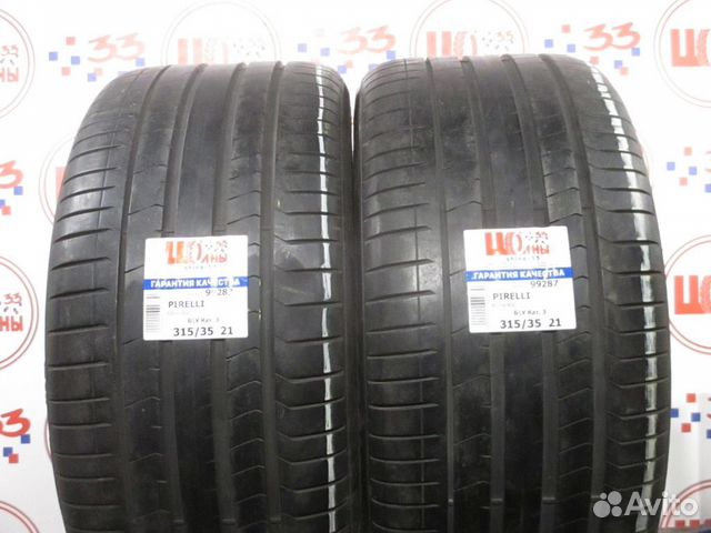 Pirelli P Zero 315/35 R21
