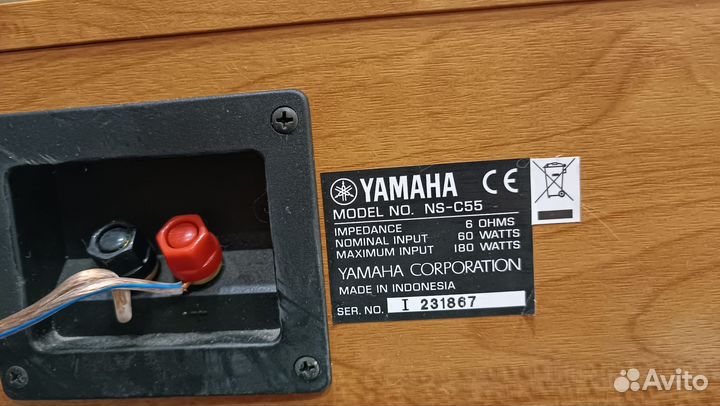 Домашний кинотеатр 5.0 Yamaha колонки акустика