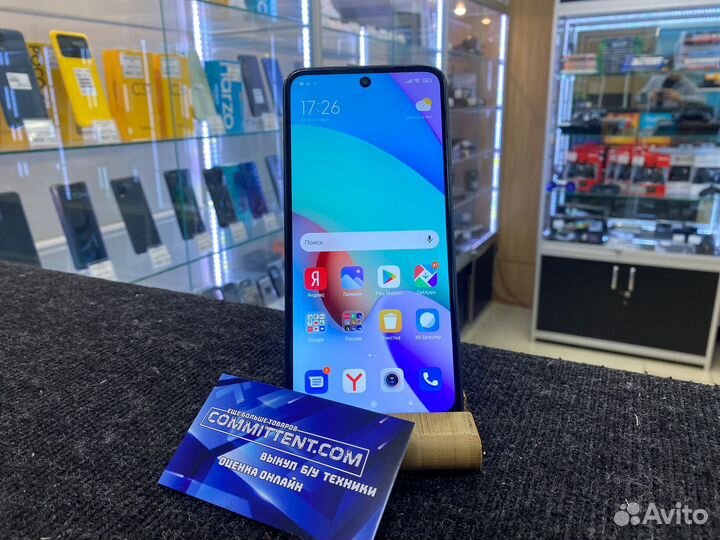 Xiaomi Redmi 10, 4/64 ГБ