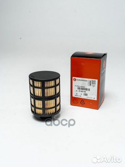 Фильтр топливный fiat/opel/PSA (Diesel) /suzuki