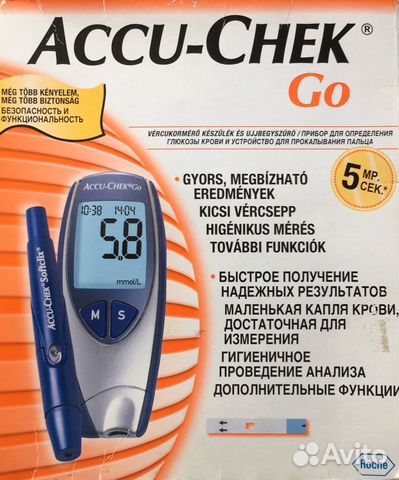 Чек гоу. Глюкометр Акку чек гоу. Глюкометр Accu-Chek go. Тест полоски Акку чек гоу. Глюкометр Акку чек гоу инструкция.