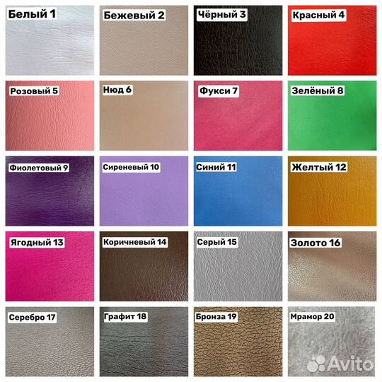 Стул Ракушка XXL стул мастера