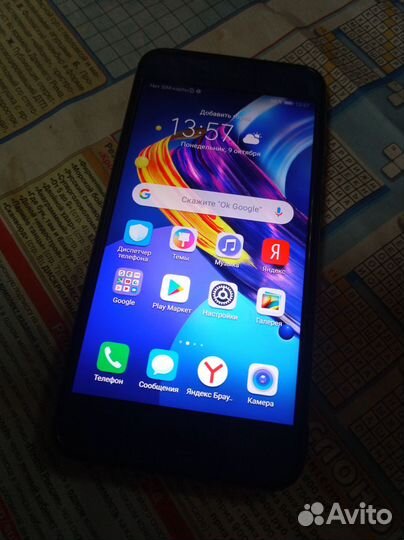 HONOR 9, 4/64 ГБ
